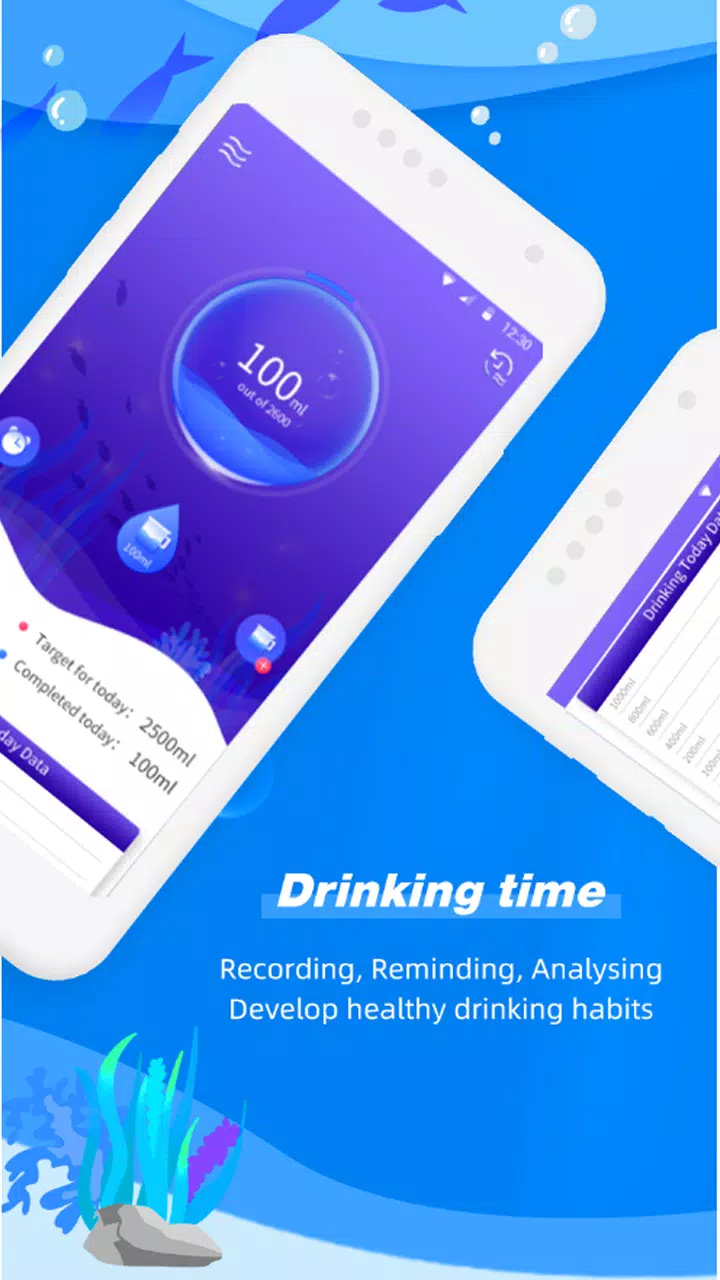 Drink Water Screenshots