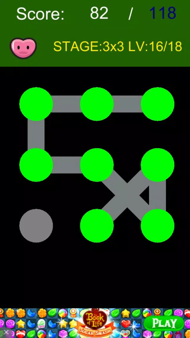 Unlock Pattern Puzzle Screenshots
