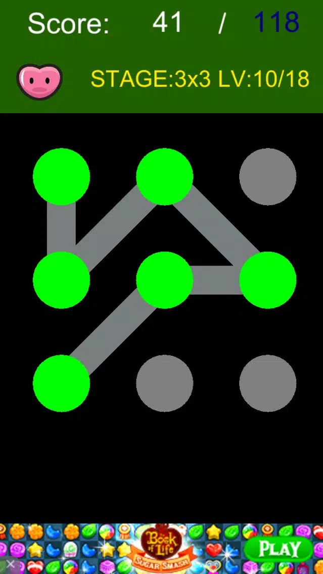 Unlock Pattern Puzzle Screenshots