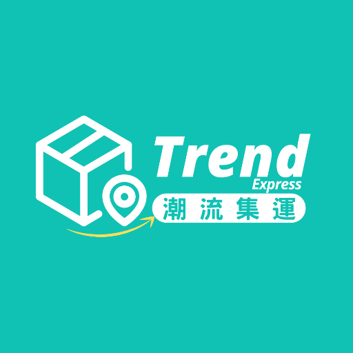 潮流集運