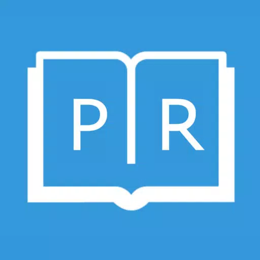 Prof Resources