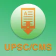 UPSC/CMS