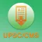 UPSC/CMS
