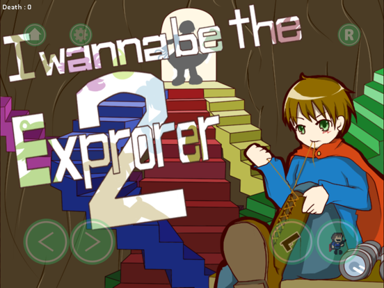 ภาพหน้าจอของ I wanna be the Explorer 2 iPad 