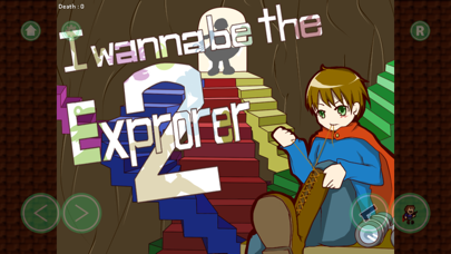 ภาพหน้าจอของ I wanna be the Explorer 2