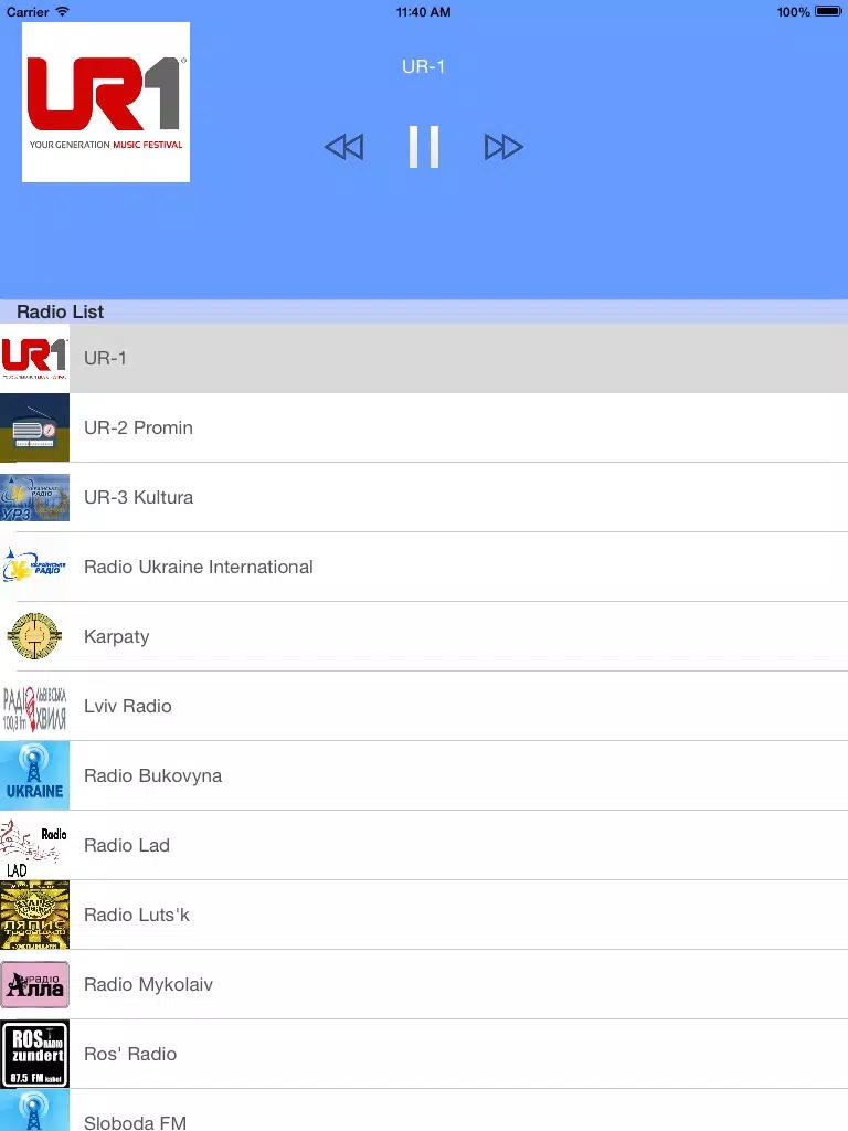 Україна Радіо: Топ Українська Радіо iPad Screenshots