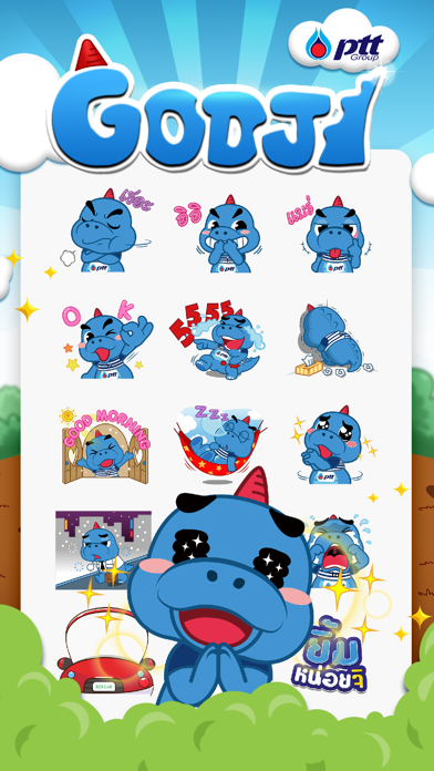 Godji Energy Hero Screenshots