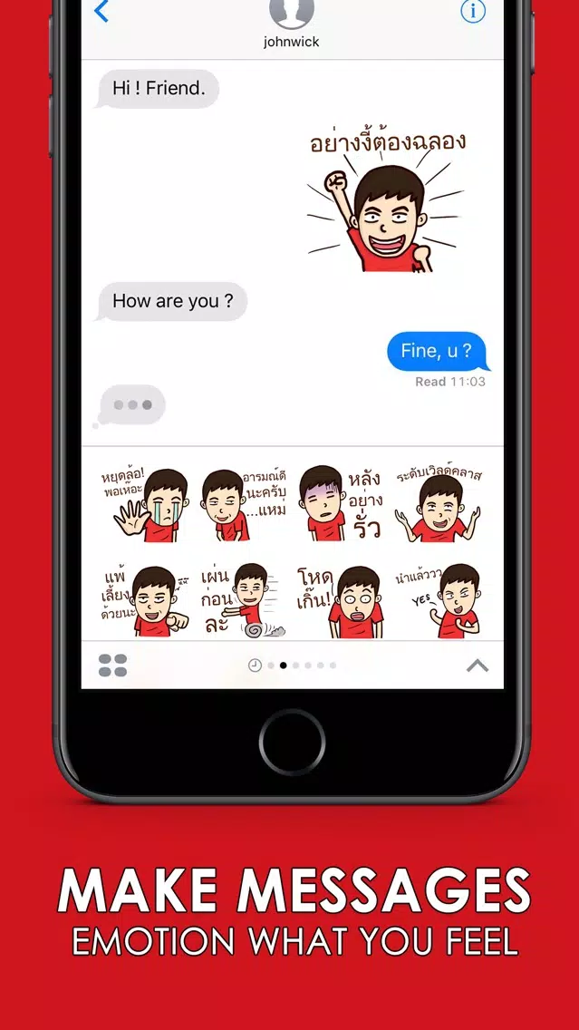 تصاویر Football Fans Cheer Stickers Keyboard By ChatStick