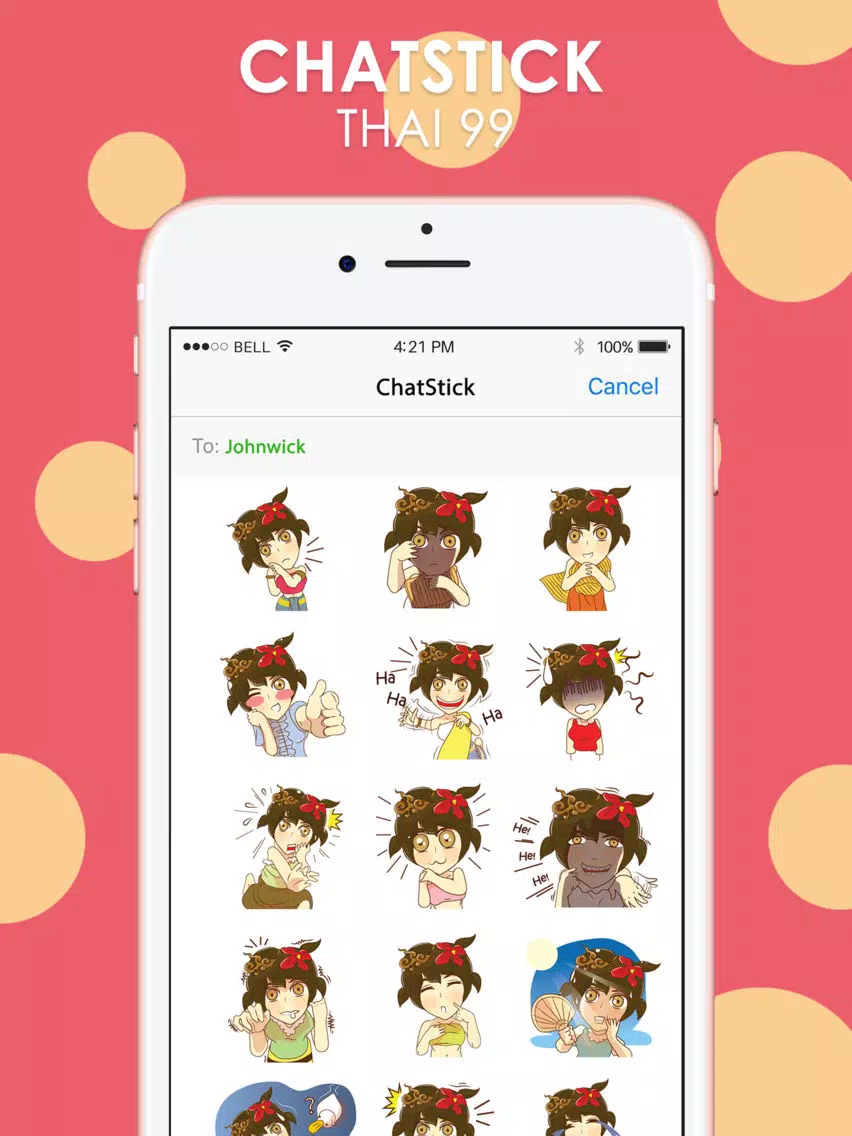 Isan lady joke joke Stickers for iMessage iPad Screenshots