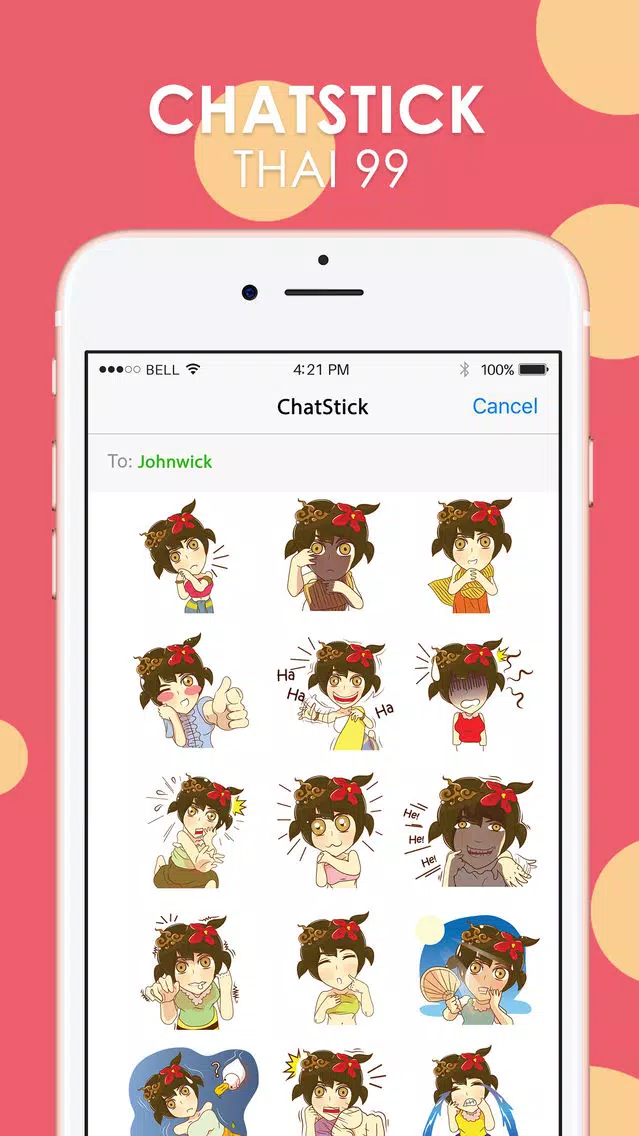 Isan lady joke joke Stickers for iMessage Screenshots