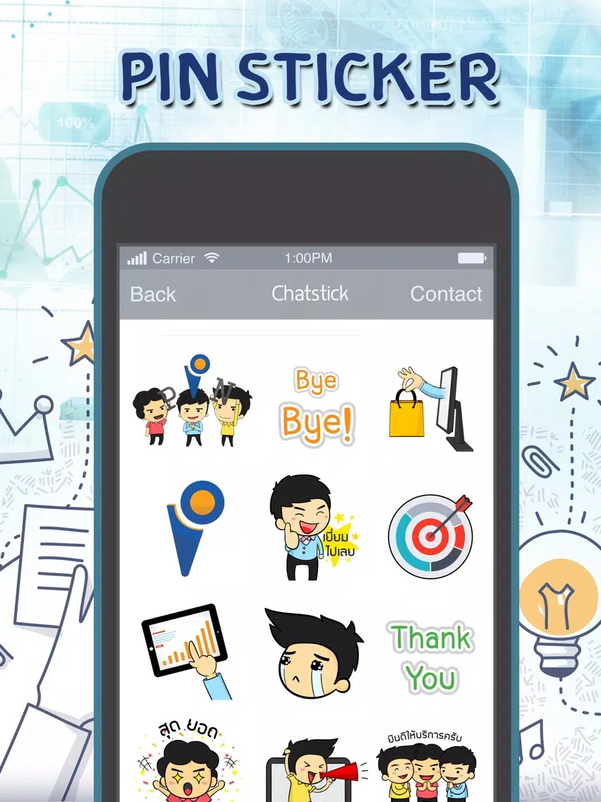 PIN Corporation Stickers & Keyboard By ChatStick iPad Screenshots