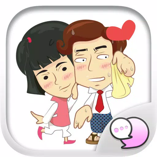 Isan Lover Stickers & Emoji Keyboard By ChatStick Isan Lover Stickers & Emoji Keyboard By ChatStick