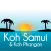 Ko Samui & Ko Phangan OffLine Map