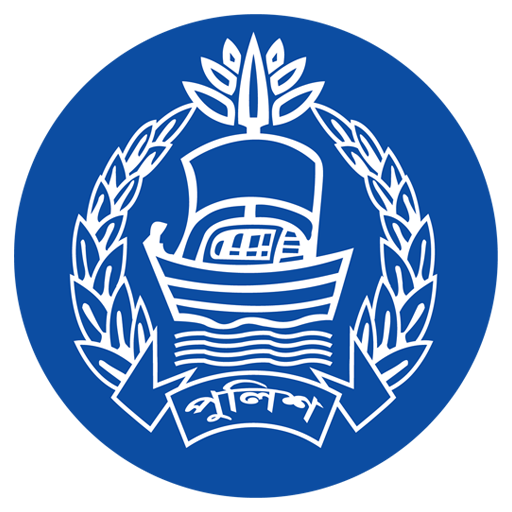 Bit Policing Khulna