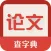 论文指南-大学生必备毕业论文书写在线辅助指导利器，一键搜索功能，帮你轻松搜到你所想要的文章文献