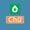 Đoán chữ - thử thách trí tuệ