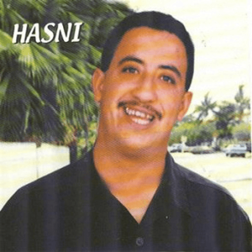 Cheb Hasni أجمل اغاني شاب حسني