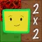 Blocky Multiplying