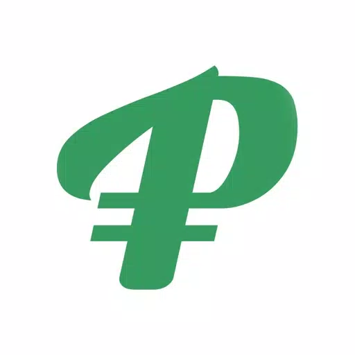 Pae