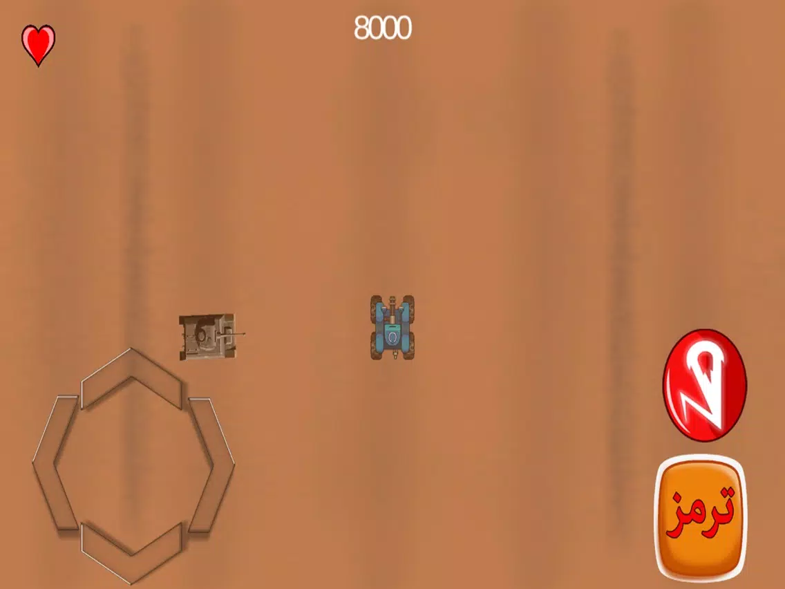Screenshot di Tank Sherman Fury iPad 
