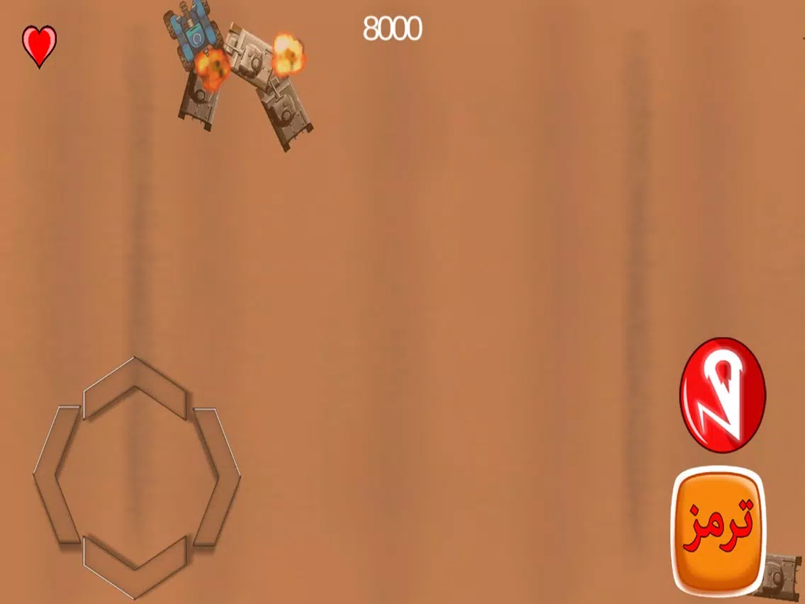 Screenshot di Tank Sherman Fury iPad 