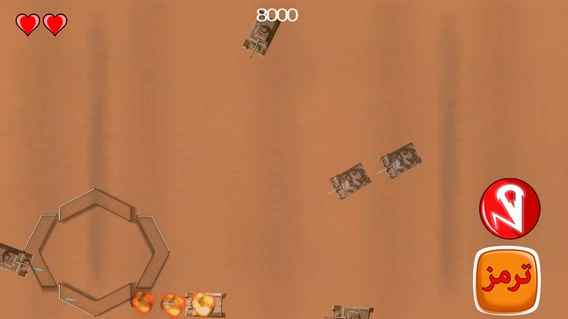 Screenshot di Tank Sherman Fury