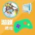 攻略For权御天下