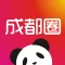 天府市民通-云办社区成都人论坛
