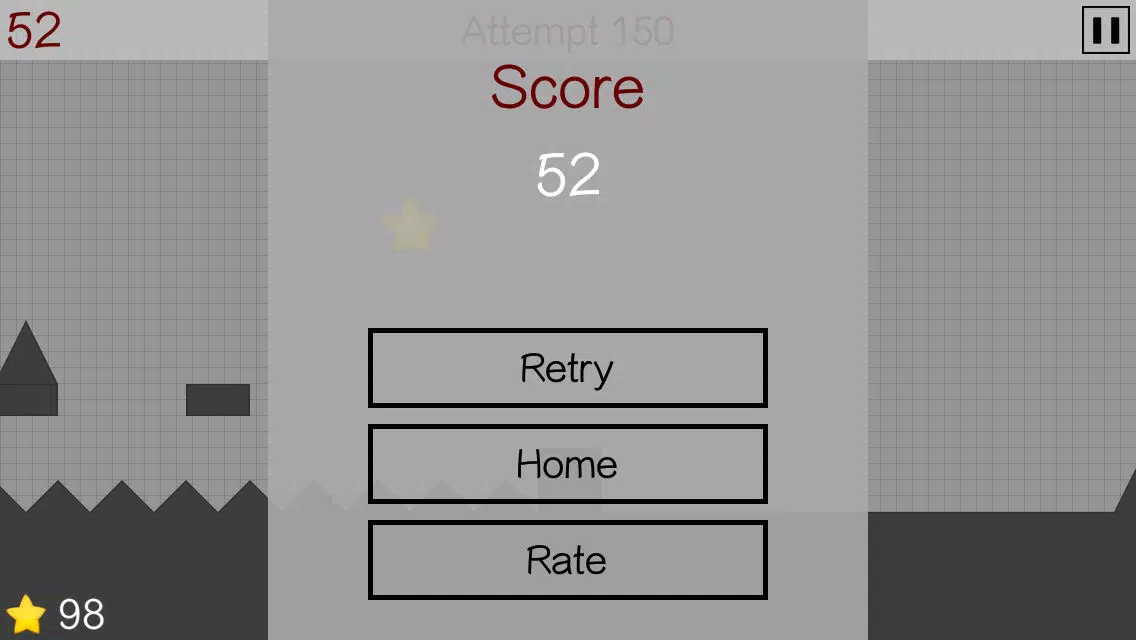 ภาพหน้าจอของ Retry Run