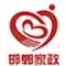 邯郸家政平台