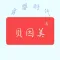 母婴生活馆.