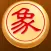 Chinese Chess - Popular Board Game