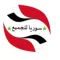 syria for all
