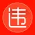 违章查询-车辆出行好帮手
