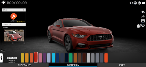 Car++ Screenshots