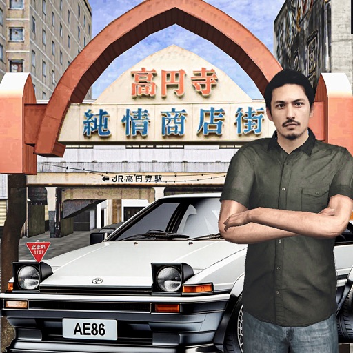 Tokyo Narrow Driving Escape 3D Tokyo Narrow Driving Escape 3D