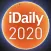 iDaily · 2020 年度别册