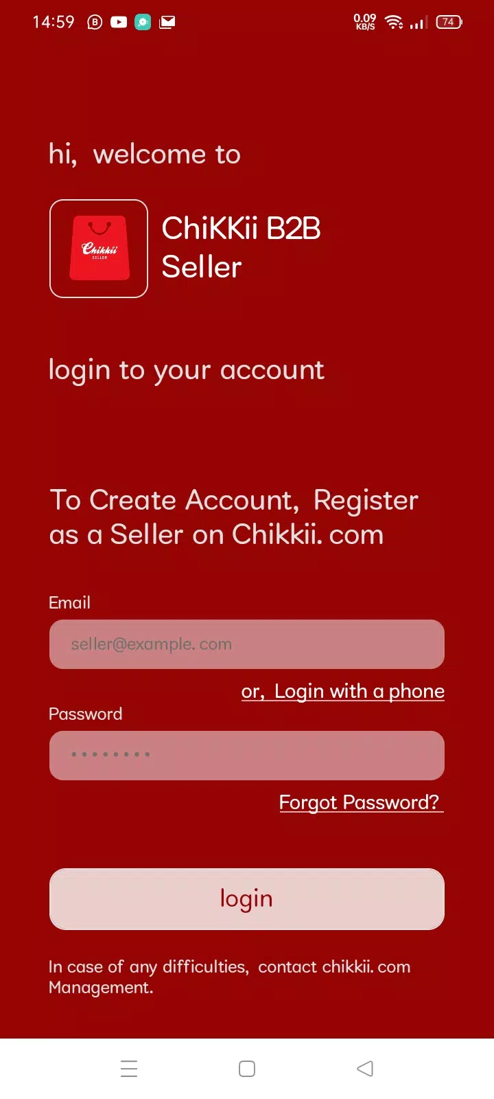 ChiKKii B2B Seller Screenshots