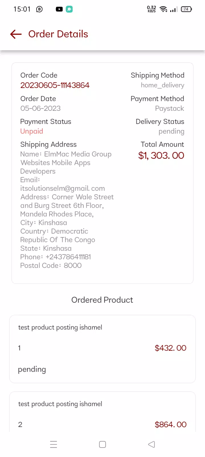 ChiKKii B2B Seller Screenshots