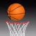 Ball in Hoops Basketball