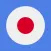 Most Common Japanese Words