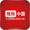 视频中国-News Conference
