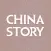 China Story Database