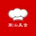 潮汕美食