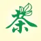 中国茶叶批发行业