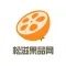 松滋果品网