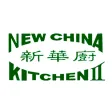 New China Kitchen