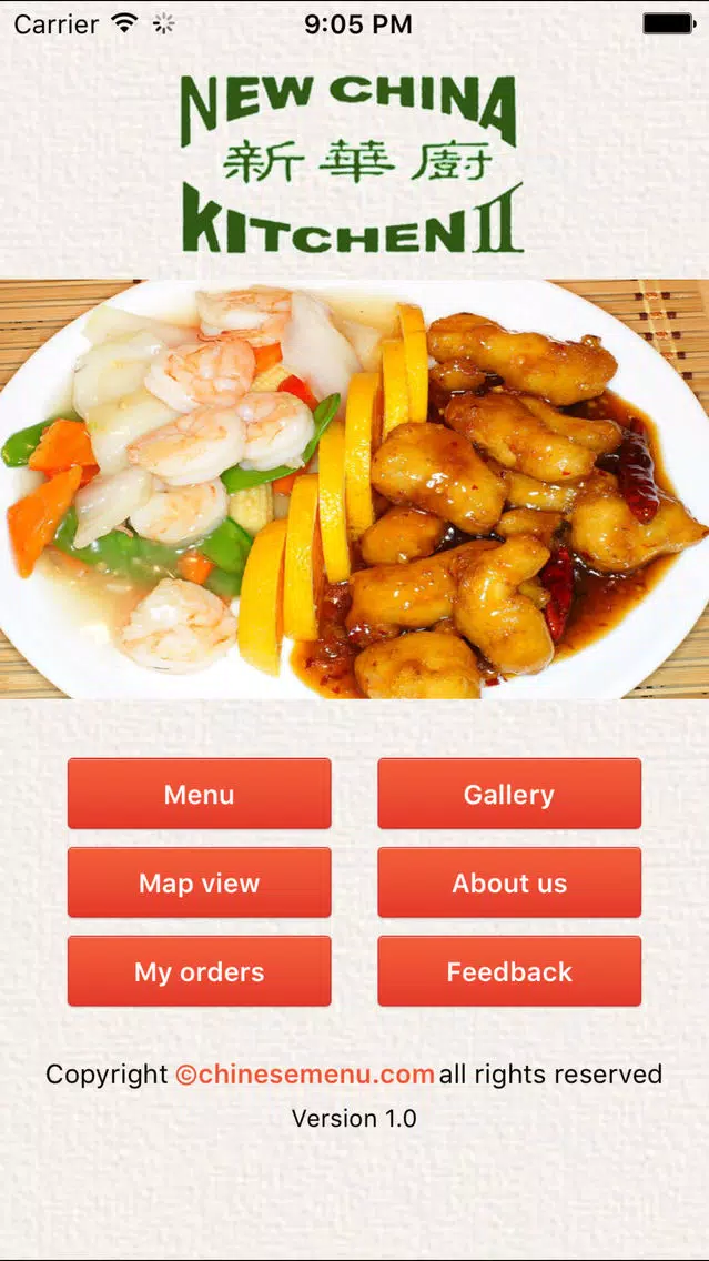 New China Kitchen Screenshots