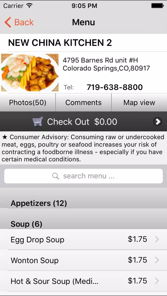 New China Kitchen Screenshots