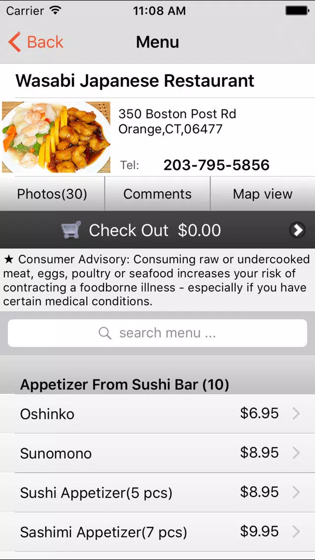 Wasabi Japanese Screenshots